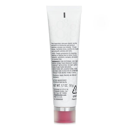 Elizabeth Arden Eight Hour Cream (Tube) 50ml/1.7oz