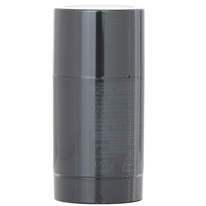 Giorgio Armani Armani Code Alcohol-Free Deodorant Stick 75g/2.6oz