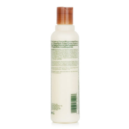 Aveda Rosemary Mint Body Lotion 200ml/6.7oz