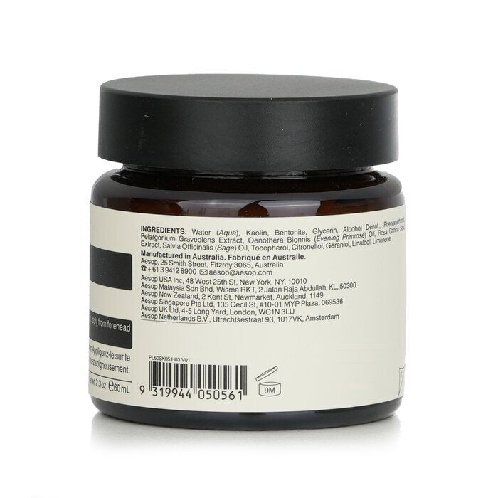 Aesop Primrose Facial Cleansing Masque 60ml/2.47oz