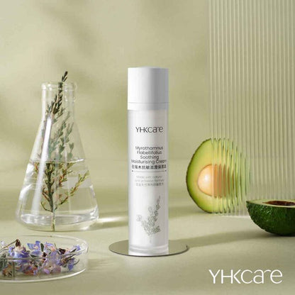 YHKCARE Myrothamnus Flabellifolius Soothing Moisturising Cream 50ml