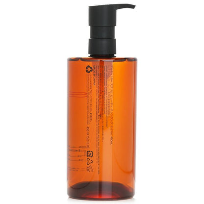 Shu Uemura Ultime8 Sublime Beauty Cleansing Oil 450ml/15.2oz