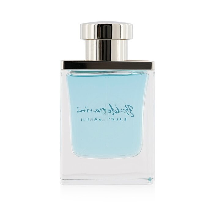 Baldessarini Nautic Spirit Man Eau De Toilette 50ml