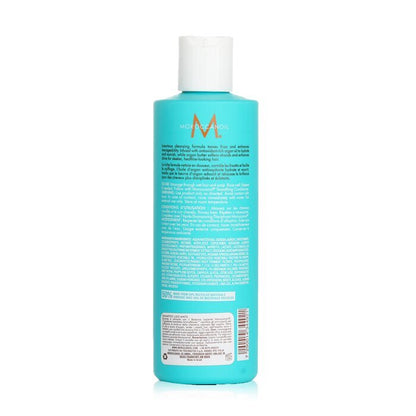 Moroccanoil Smoothing Shampoo 250ml/8.5oz