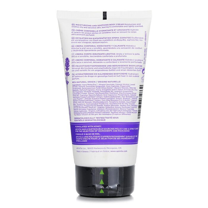 Apivita Caring Lavender Moisturizing & Soothing Body Cream - For Sensitive Skin 150ml/4.74oz