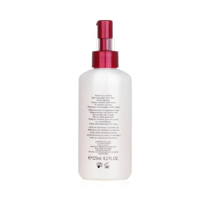 Shiseido InternalPowerResist  Beauty Extra Rich Cleansing Milk (For Dry Skin) 125ml/4.2oz