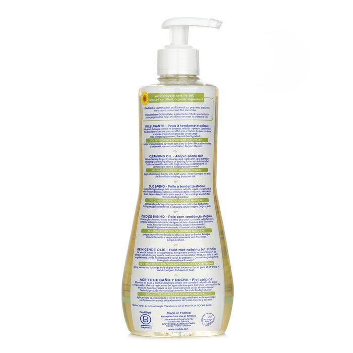 Mustela Stelatopia Cleansing Oil 500ml/16.9oz