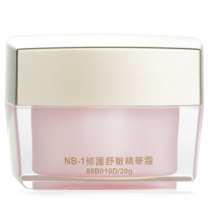 Natural Beauty NB-1 Ultime Restoration NB-1 Anti-Sensitive Repair Creme Extract 20g/0.67oz