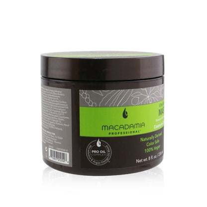 Macadamia Natural Oil Professional Ultra Rich Repair Masque (Coarse to Coiled Textures) 236ml/8oz