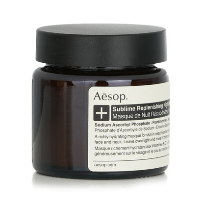 Aesop Sublime Replenishing Night Masque 60ml/2.02oz