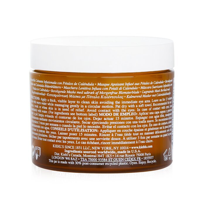 Kiehl's Calendula Petal-Infused Calming Mask 100ml/3.3oz