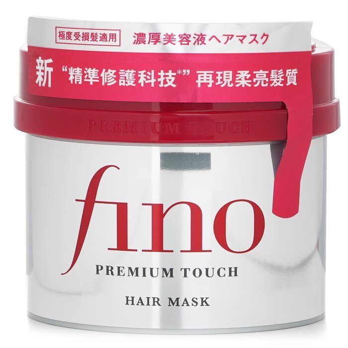 Shiseido Fino Premium Touch Hair Mask 230g