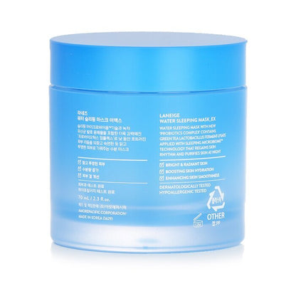 Laneige Water Sleeping Mask EX 70ml/2.3oz