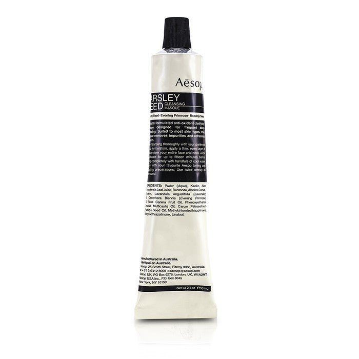 Aesop Parsley Seed Cleansing Masque (Tube) 60ml/2.38oz