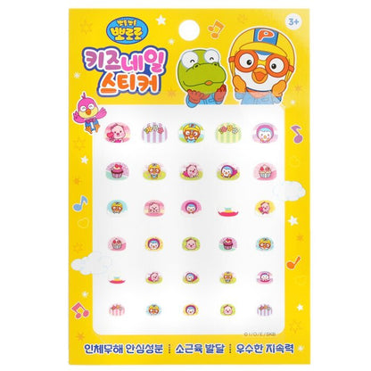 April Korea Pororo Nail Sticker - # PR 03 1pack