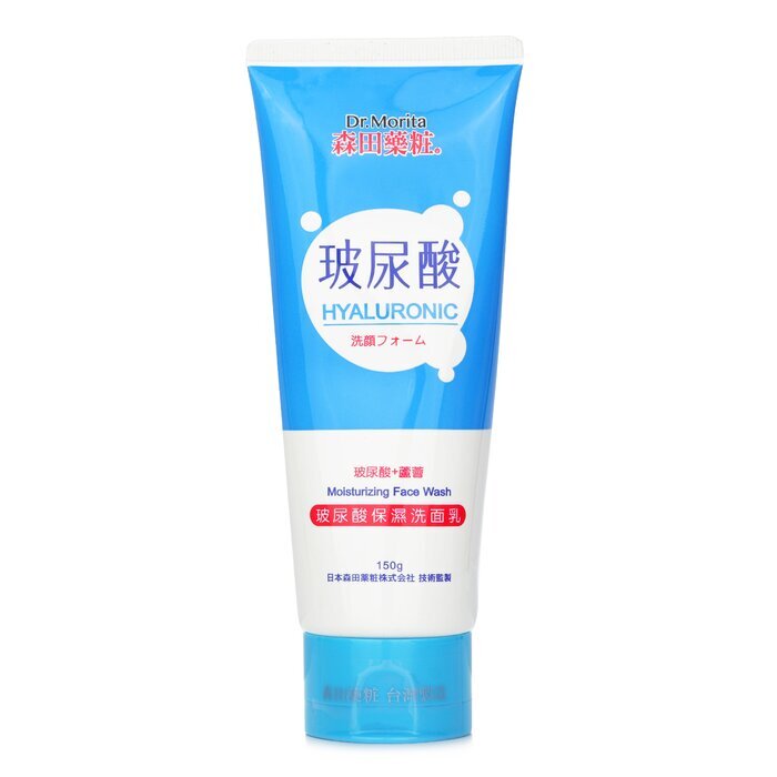 Dr. Morita Hyaluronic Moisturizing Face Wash 150g